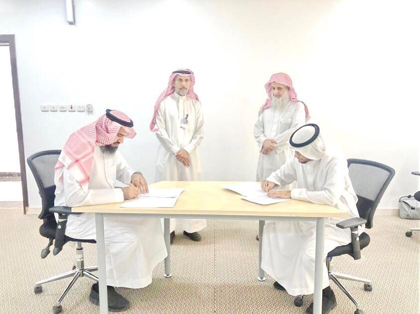 لتحقيق أهداف الجمعية ورؤيتها تم اليوم توقيع عقد (مشروع التطوير الاستراتيجي والمؤسسي)مع 3rdMakkah